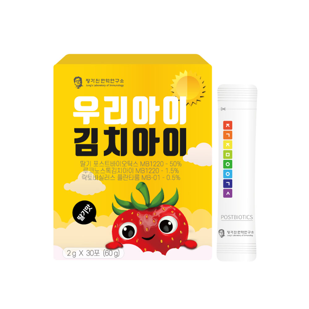 1658368865 thumbnail