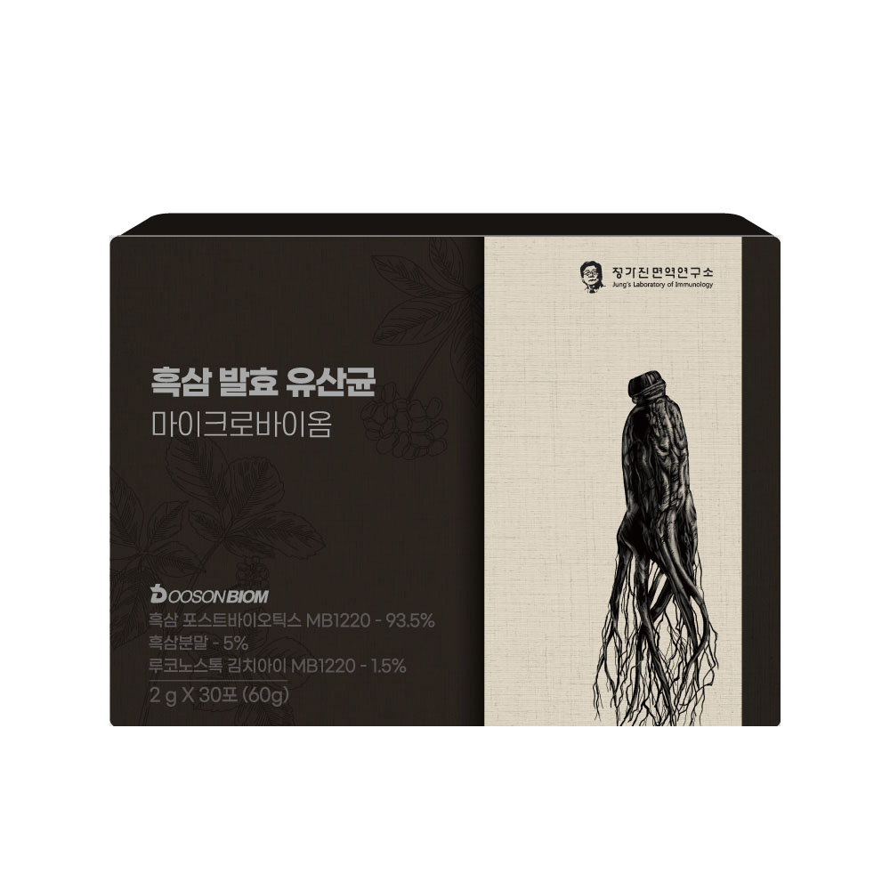 1658368866 thumbnail