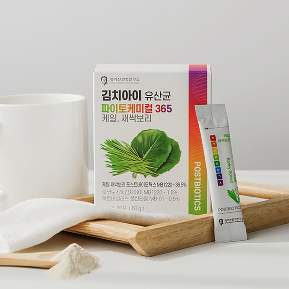 1658373617 thumbnail