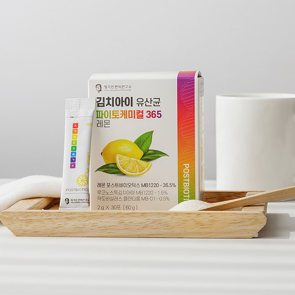 1658373618 thumbnail