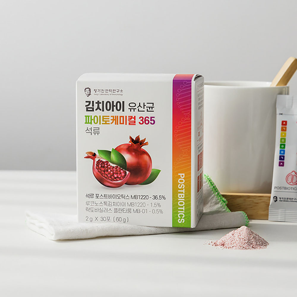 1658373619 thumbnail