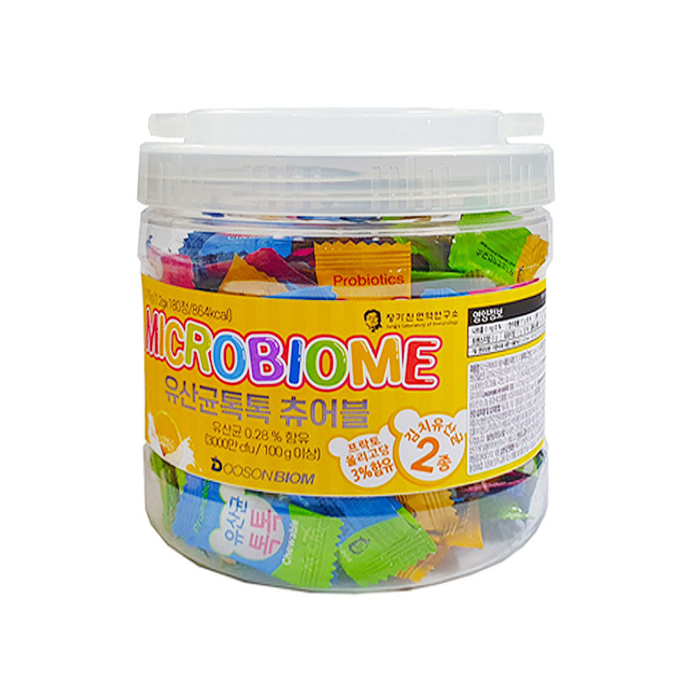 1658373624 thumbnail