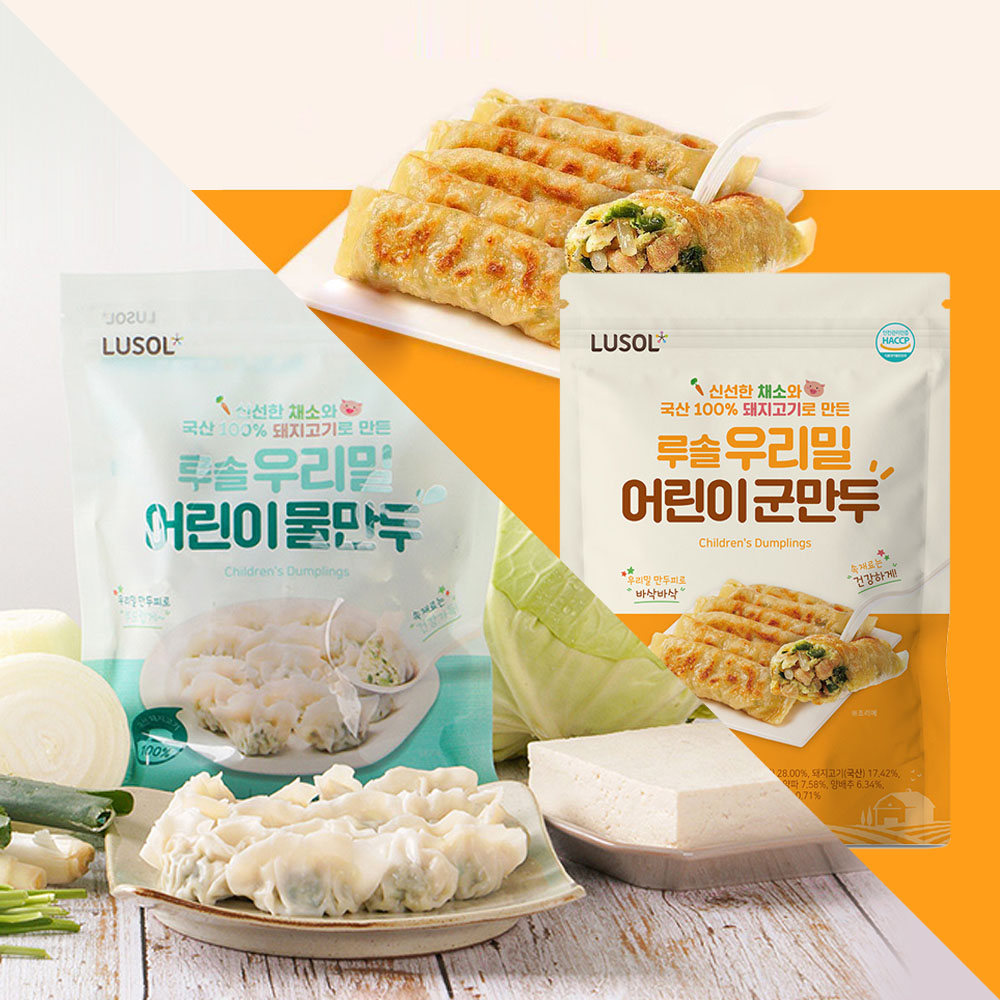 1658375754 thumbnail