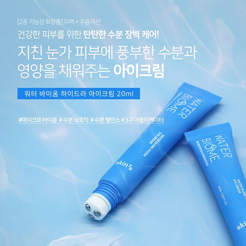 1658386306 thumbnail