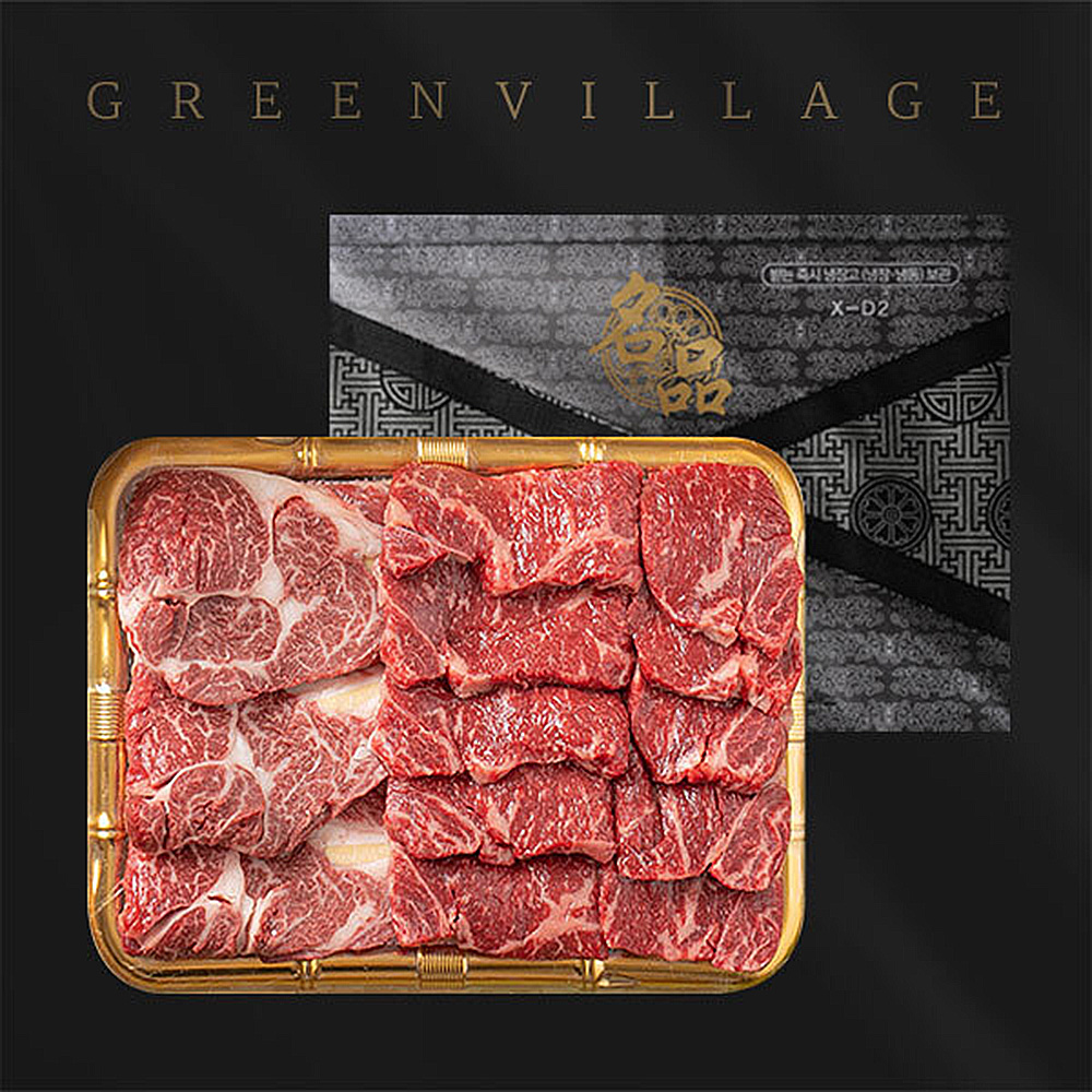 1658389964 thumbnail