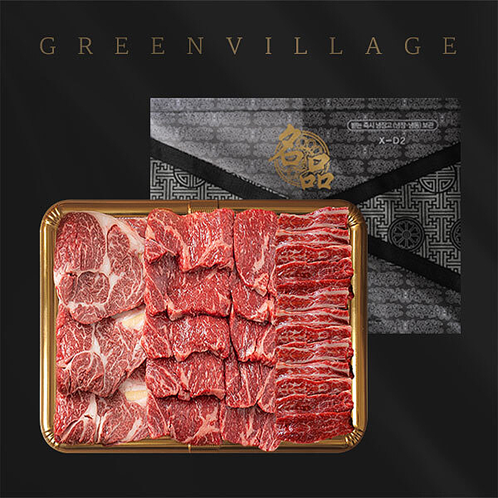 1658389968 thumbnail