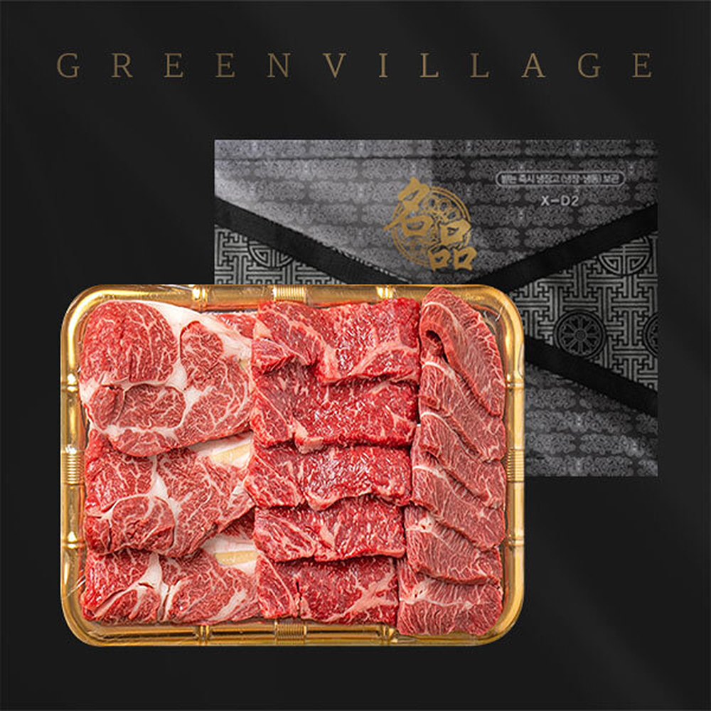 1658389977 thumbnail