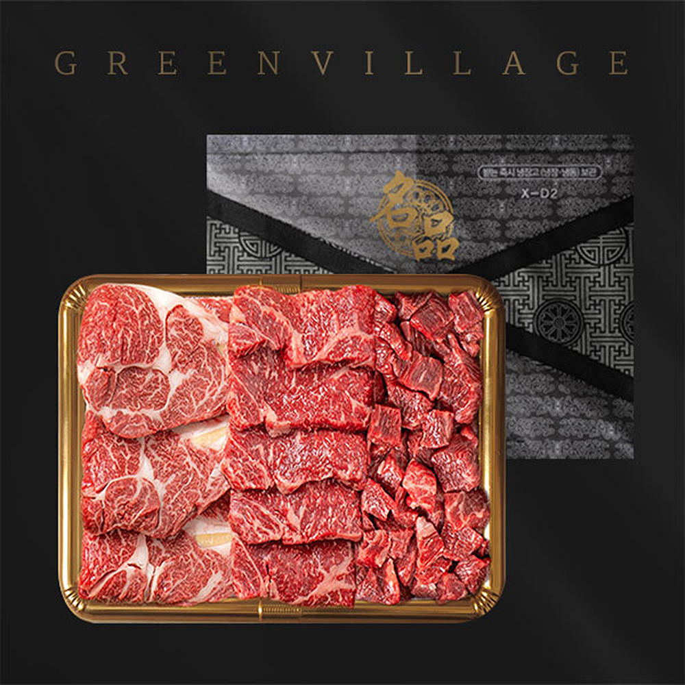 1658389978 thumbnail