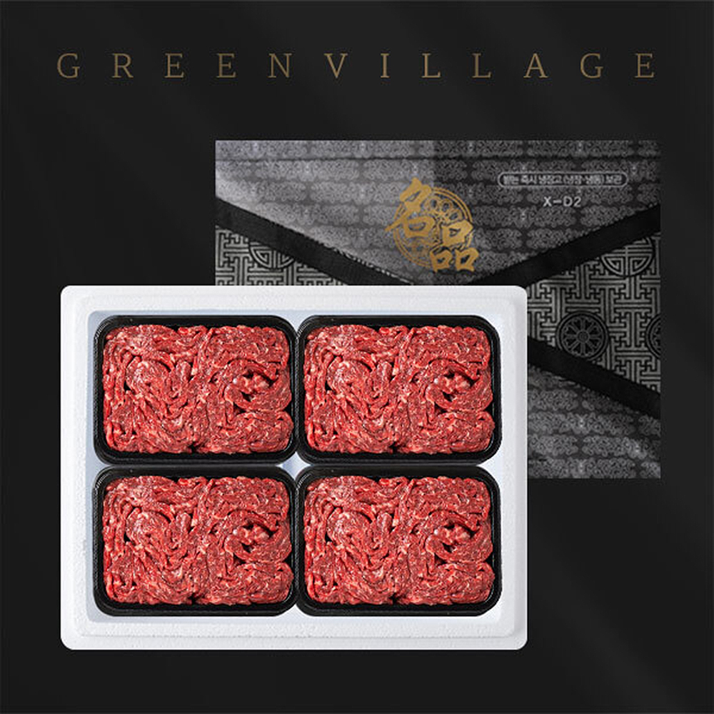 1658389980 thumbnail