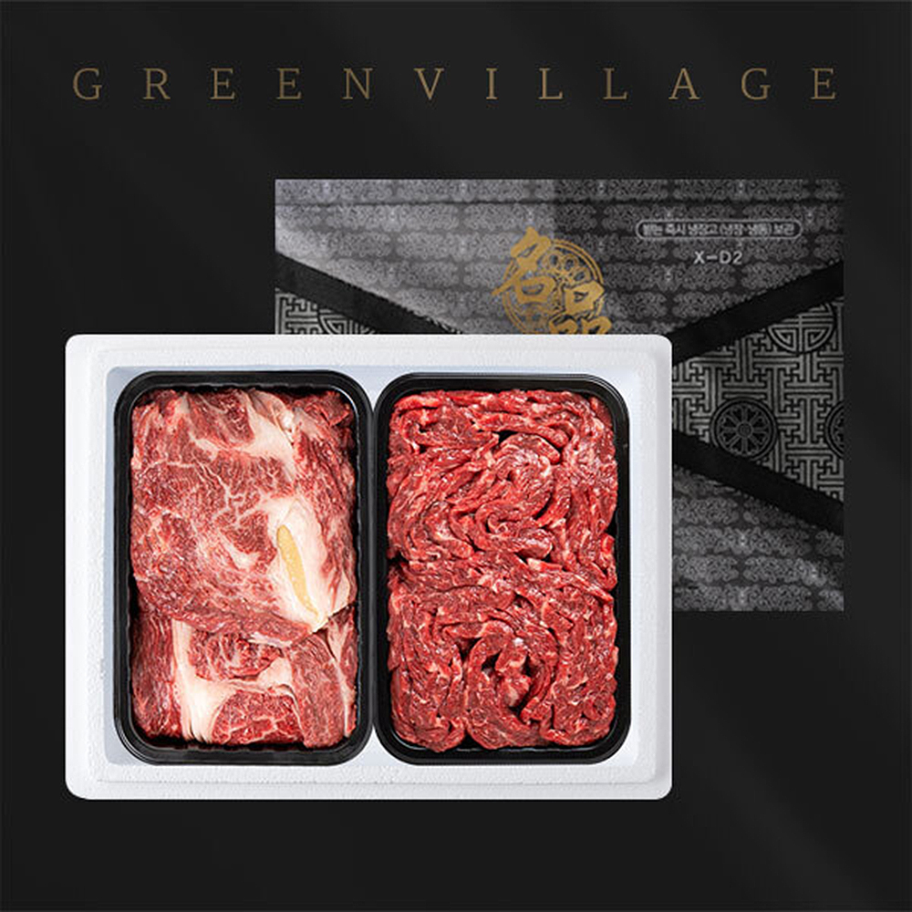 1658389981 thumbnail