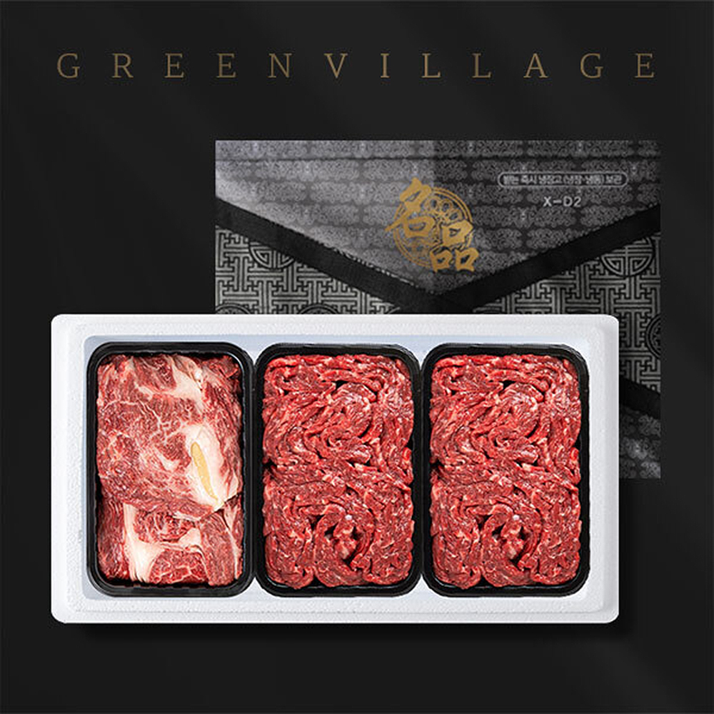 1658389983 thumbnail