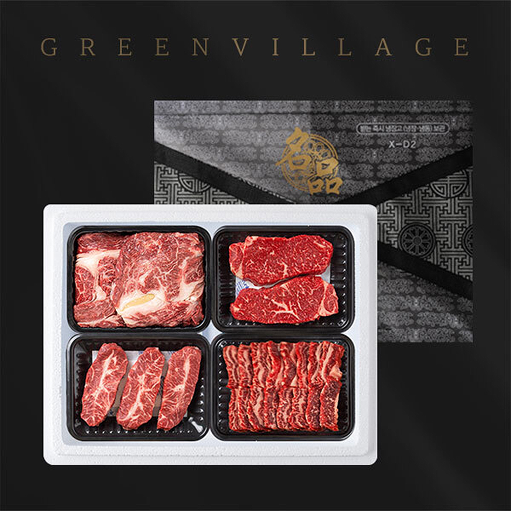 1658389995 thumbnail