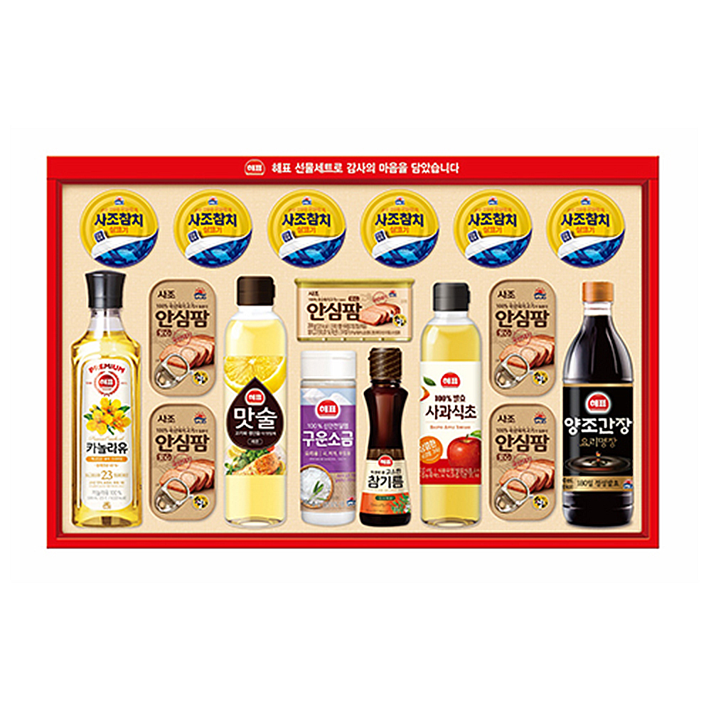 1658392308 thumbnail