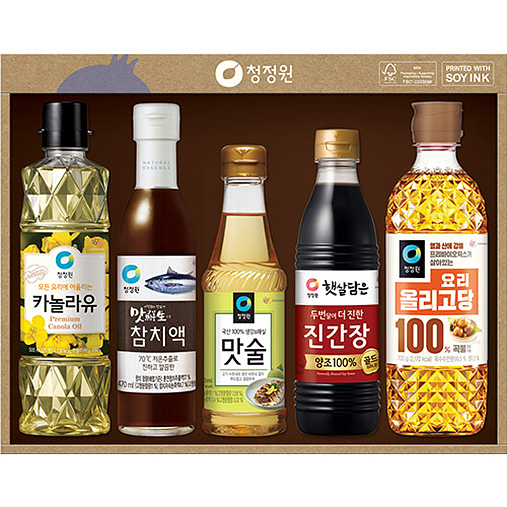 1658392310 thumbnail