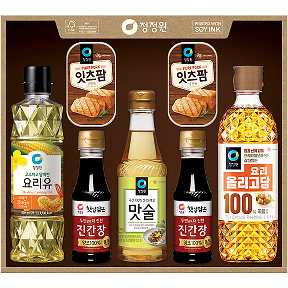 1658392311 thumbnail