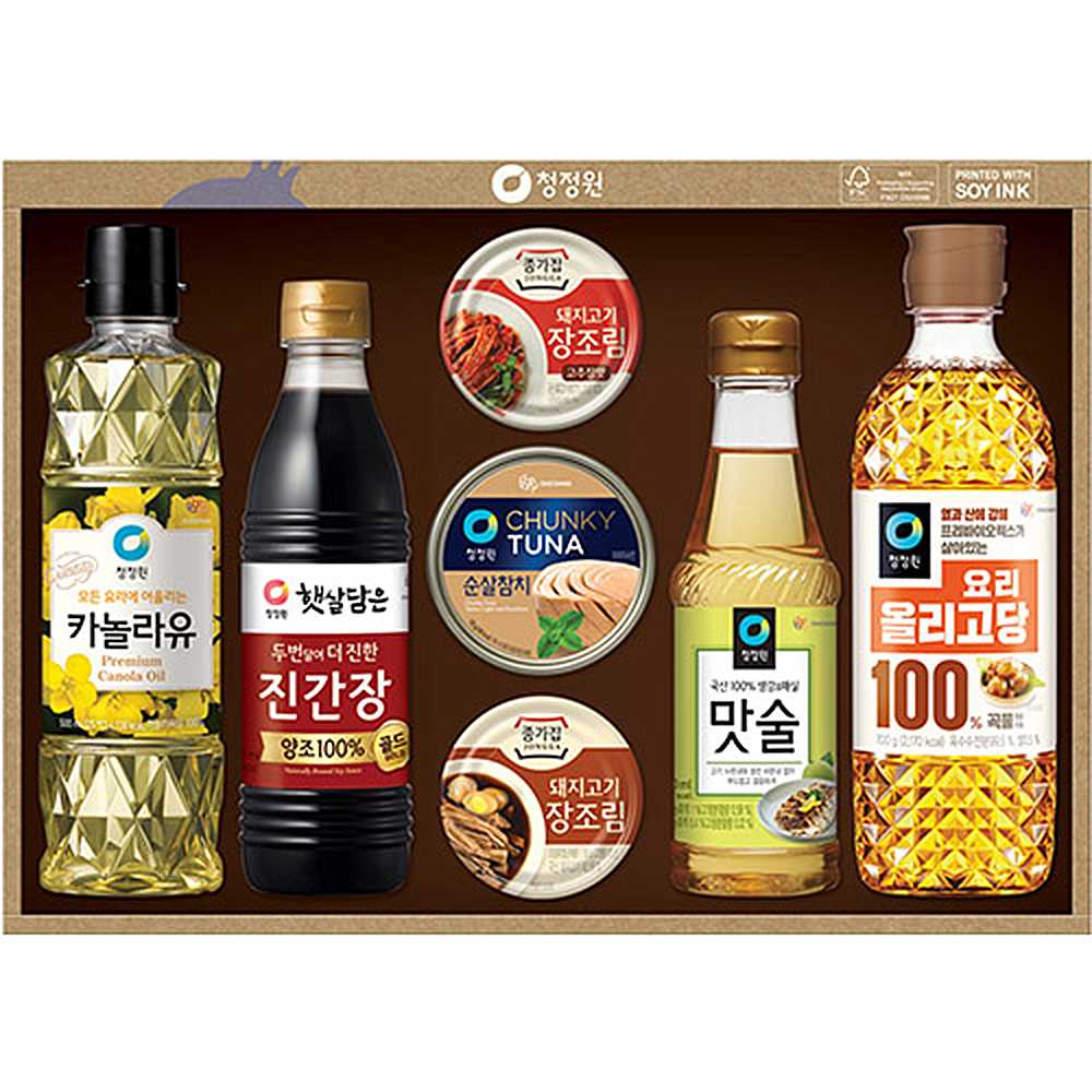 1658392312 thumbnail