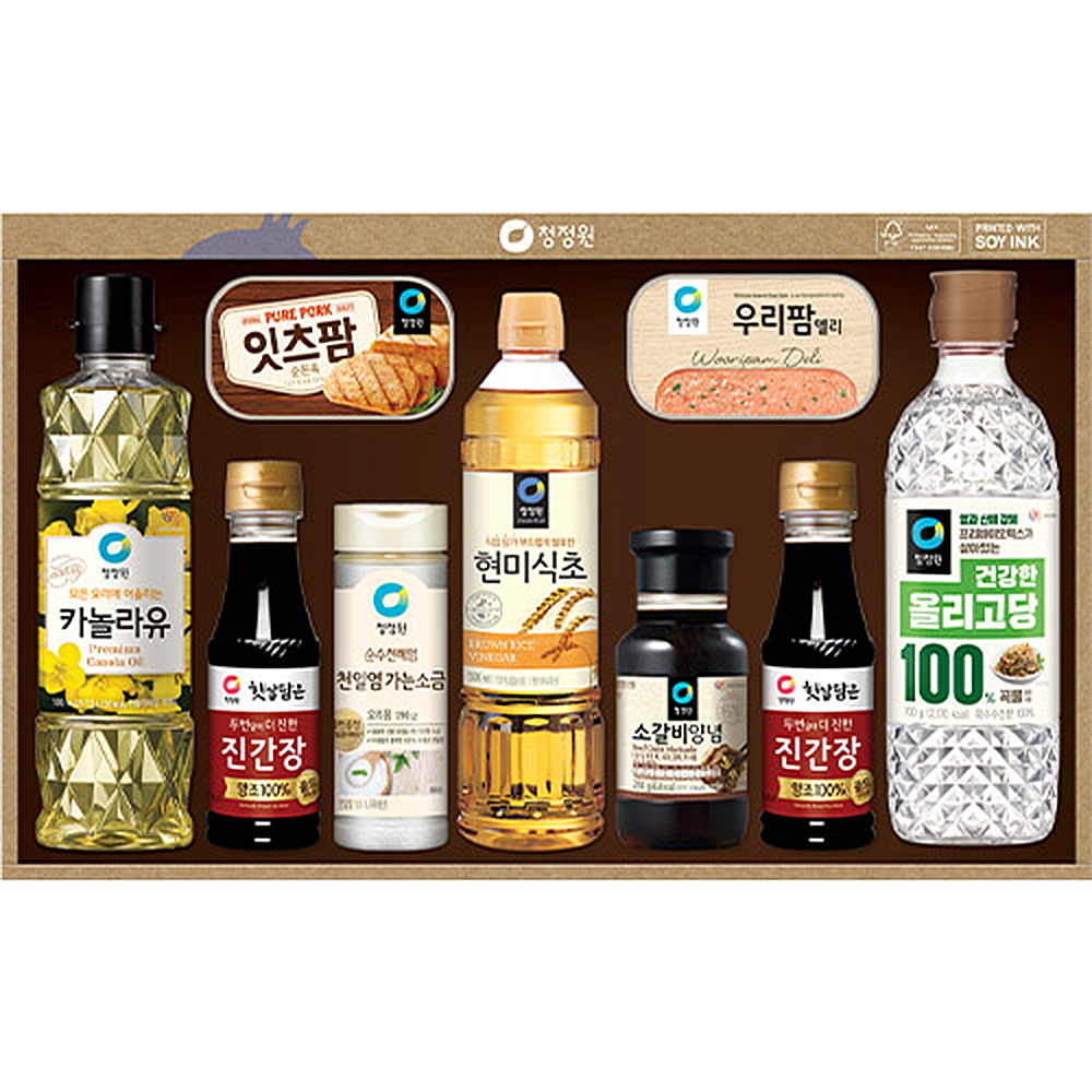 1658392313 thumbnail