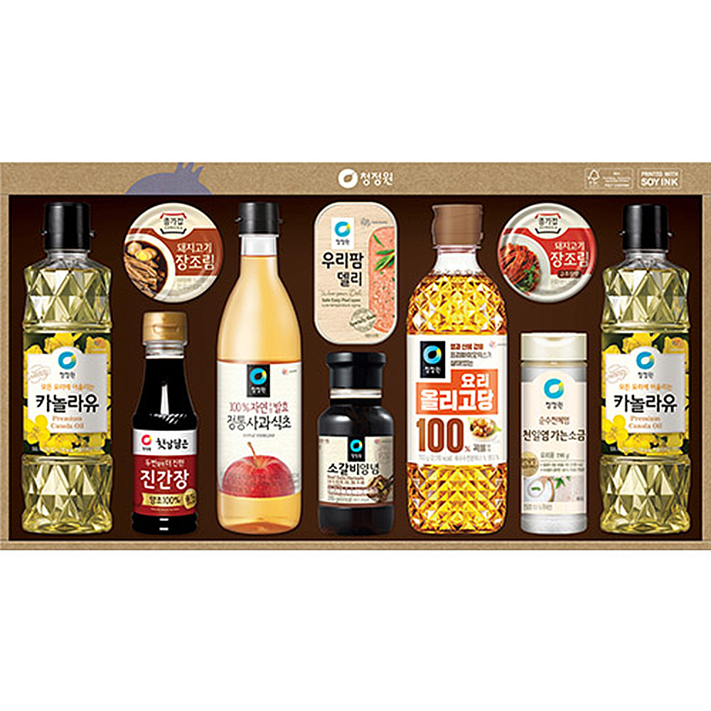 1658392314 thumbnail