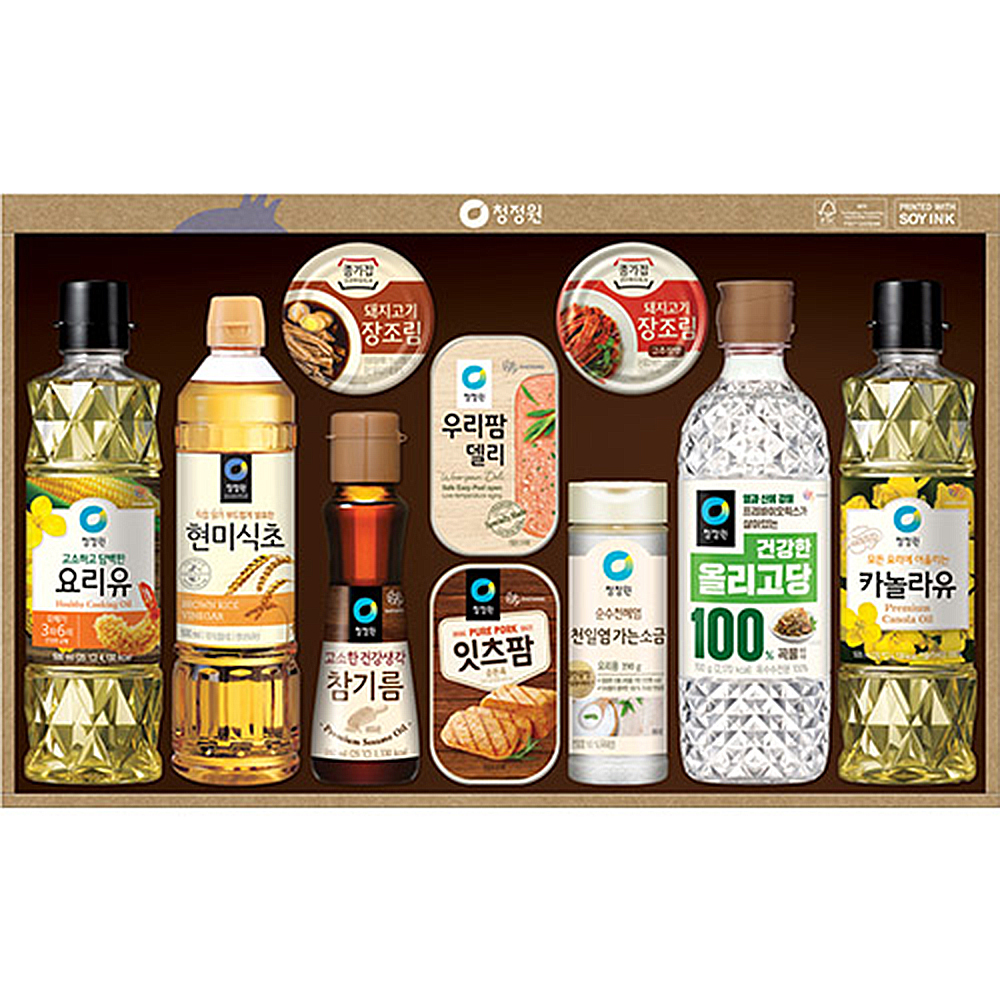 1658392315 thumbnail