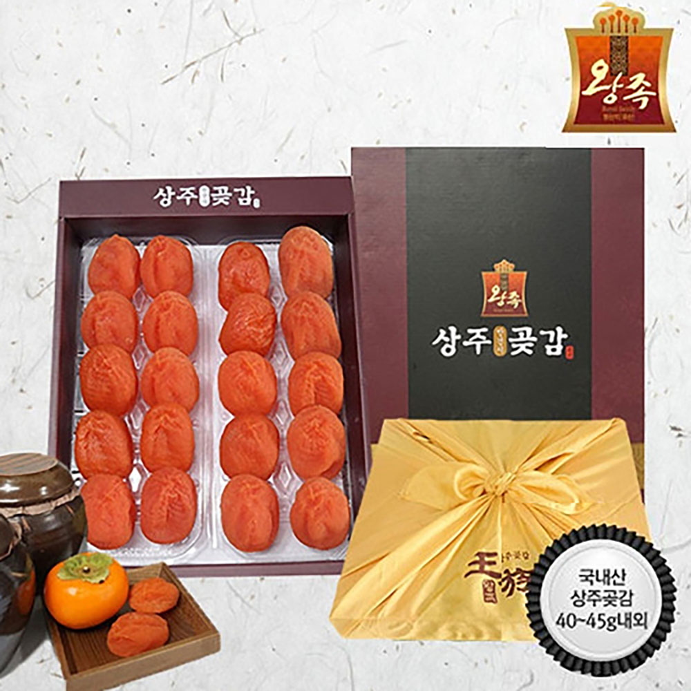 1658475260 thumbnail