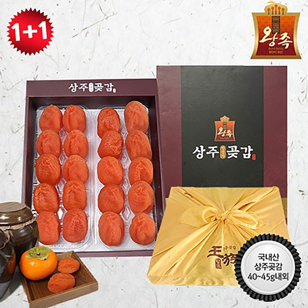 1658475261 thumbnail