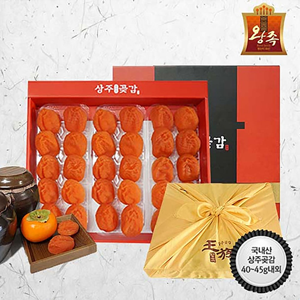 1658475262 thumbnail