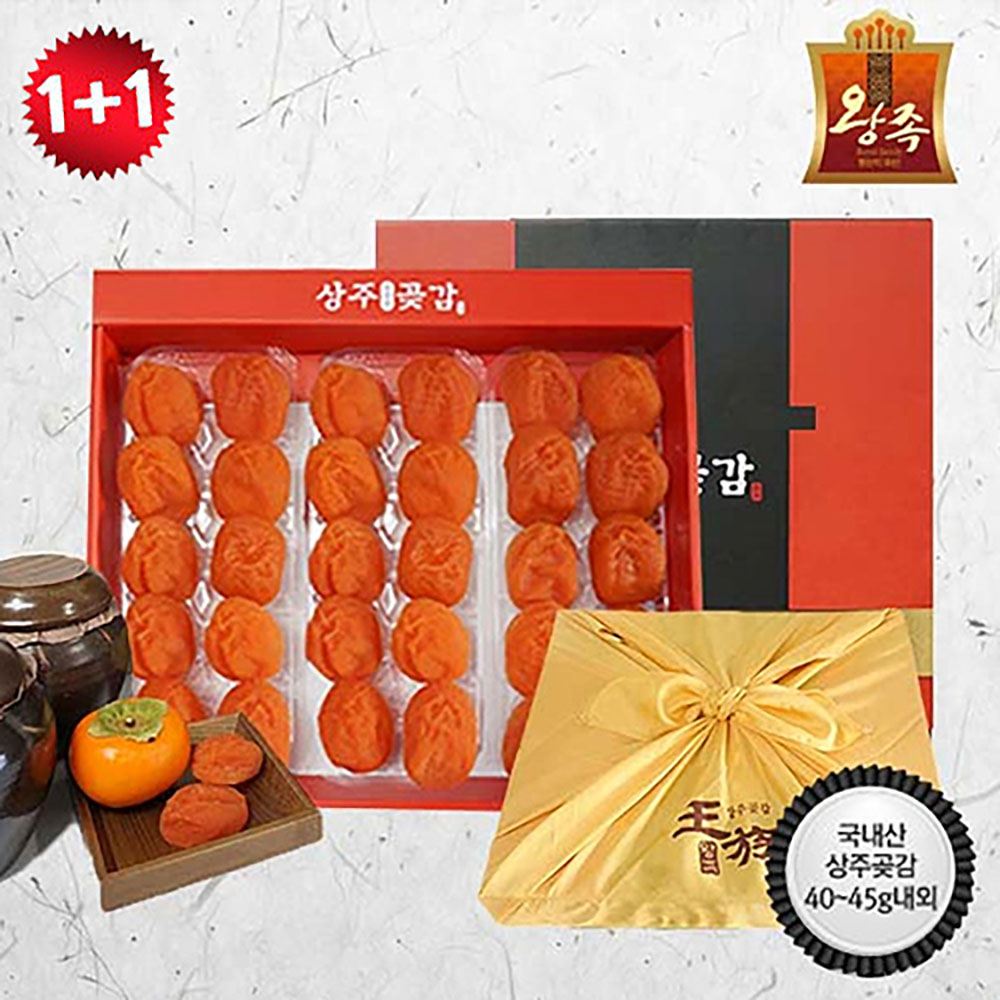 1658475263 thumbnail