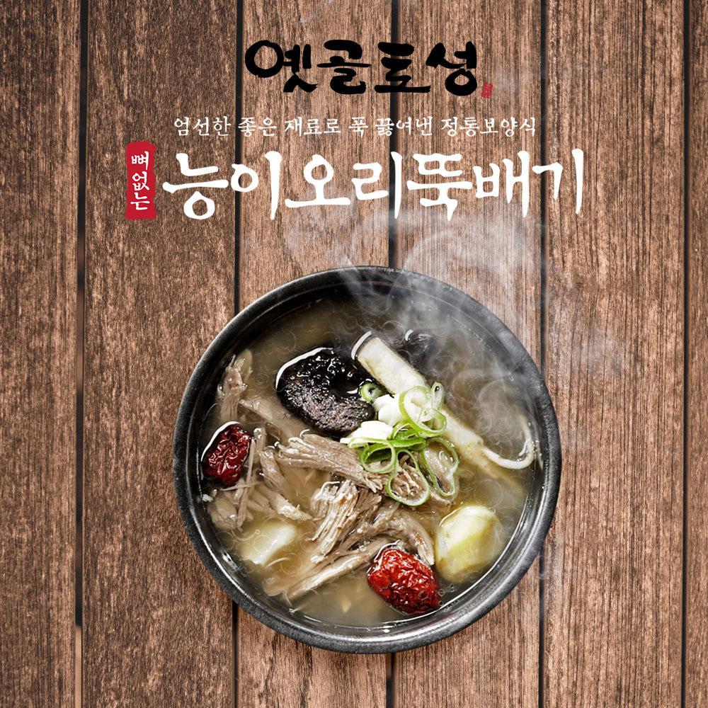 1658475282 thumbnail