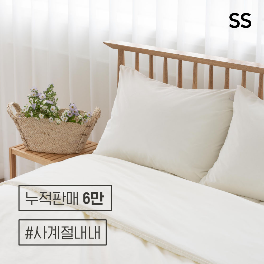 1658477699 thumbnail