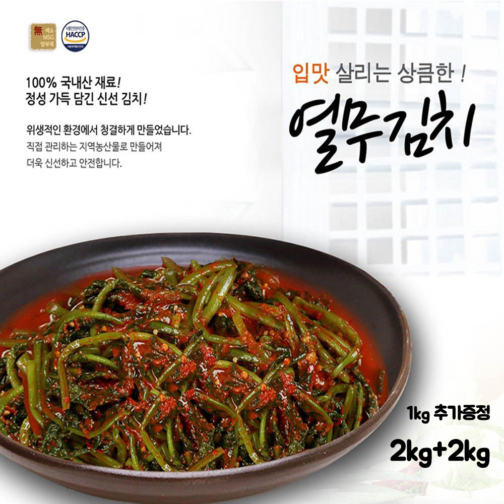 1658479243 thumbnail