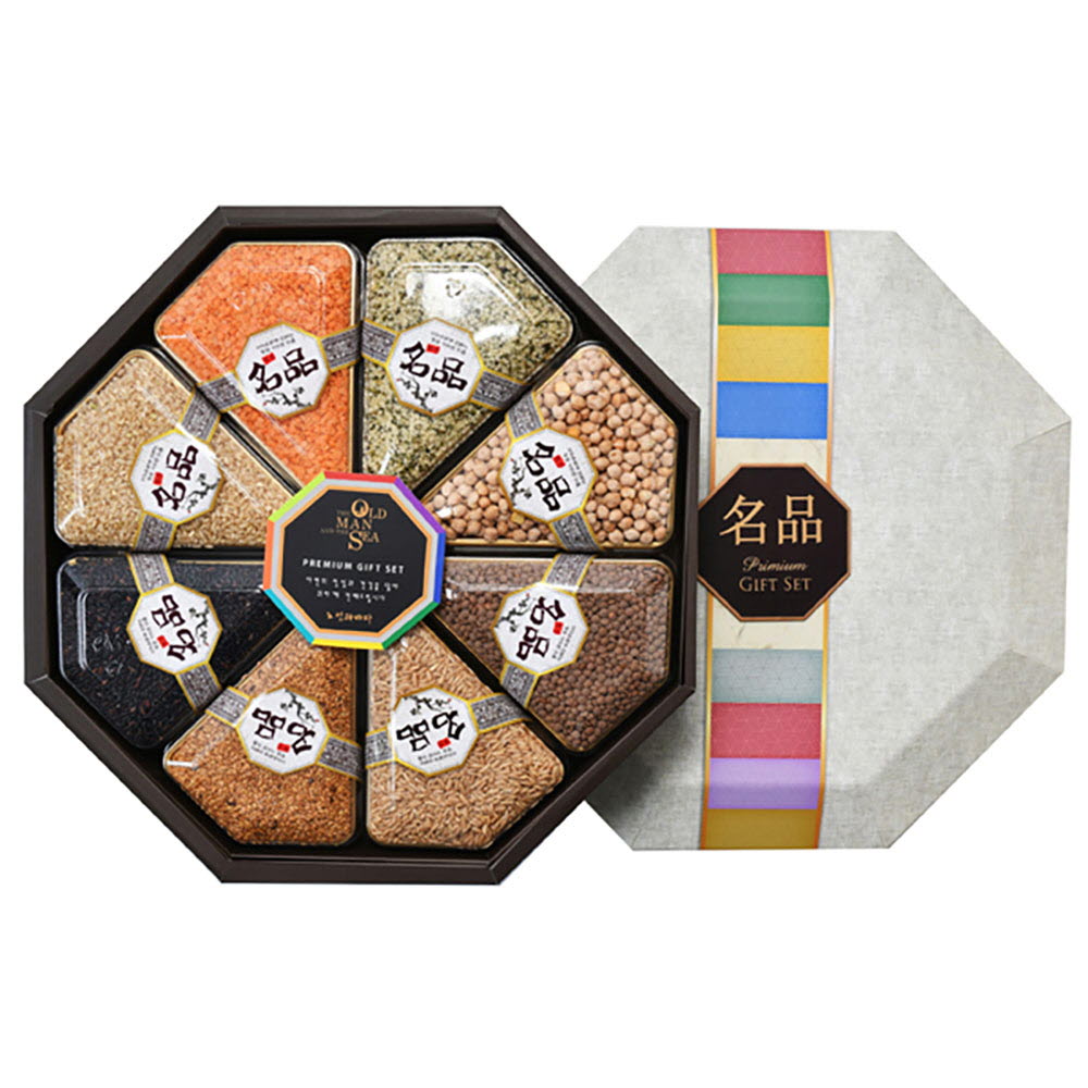 1658479420 thumbnail