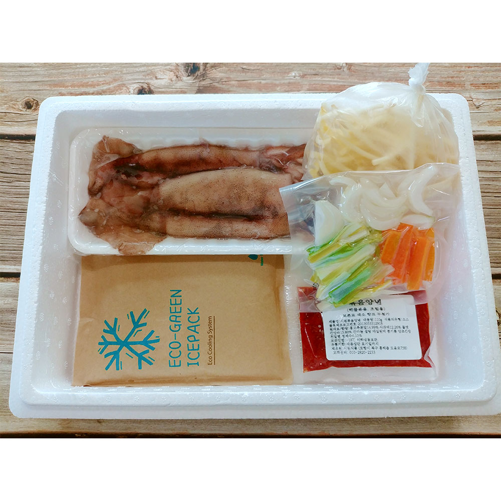 1658730943 thumbnail