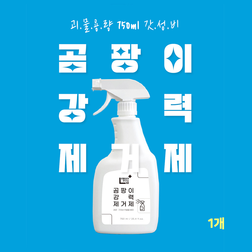 1658731892 thumbnail