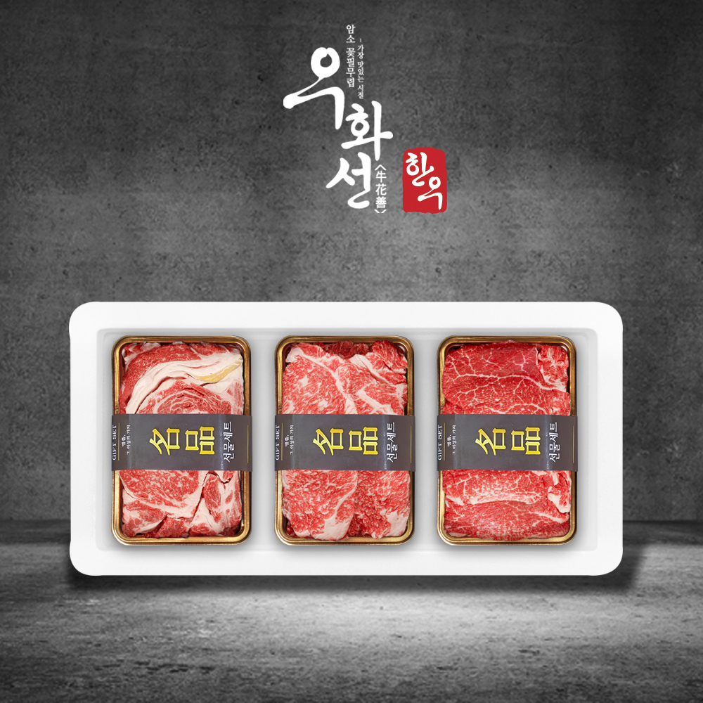 1658732005 thumbnail