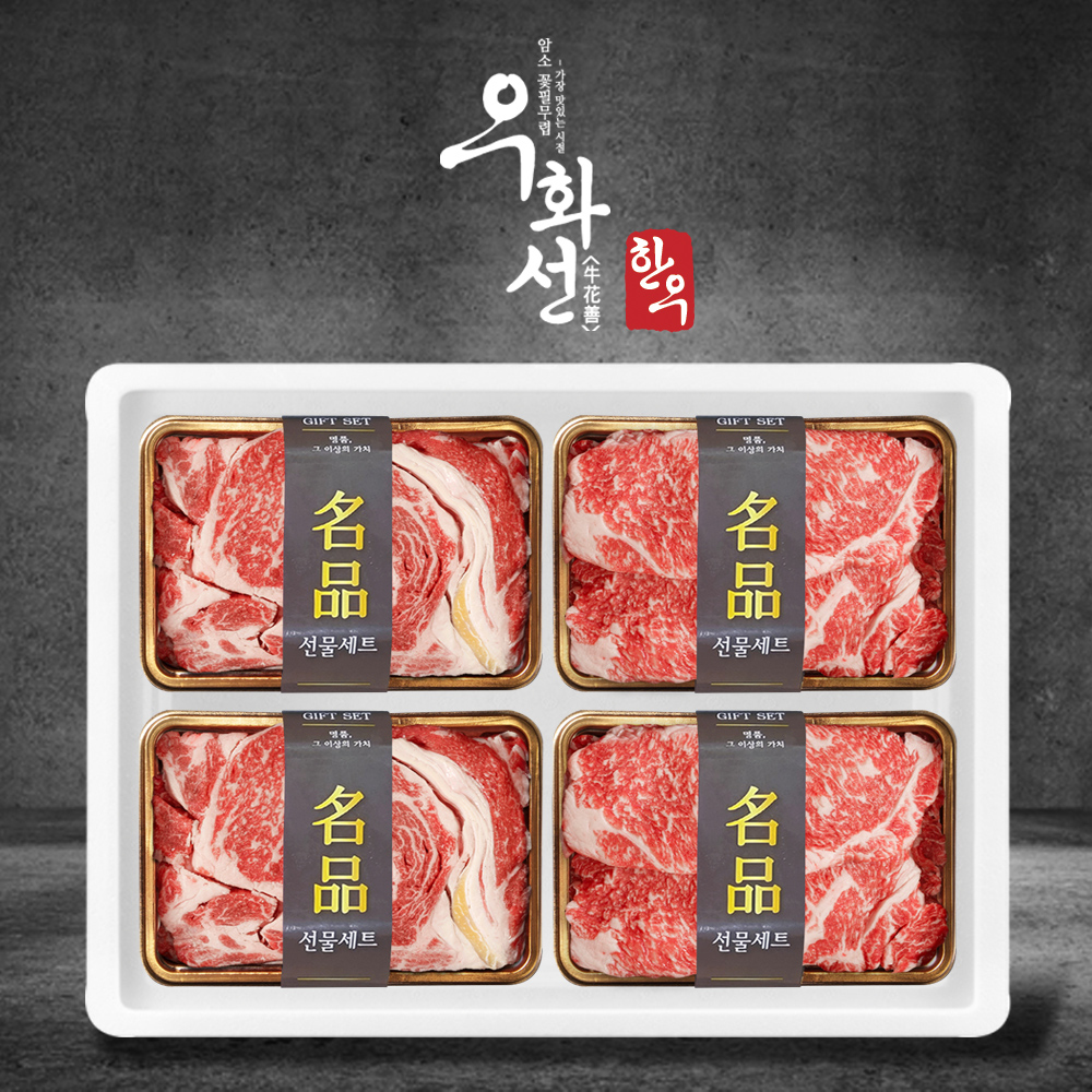 1658732006 thumbnail