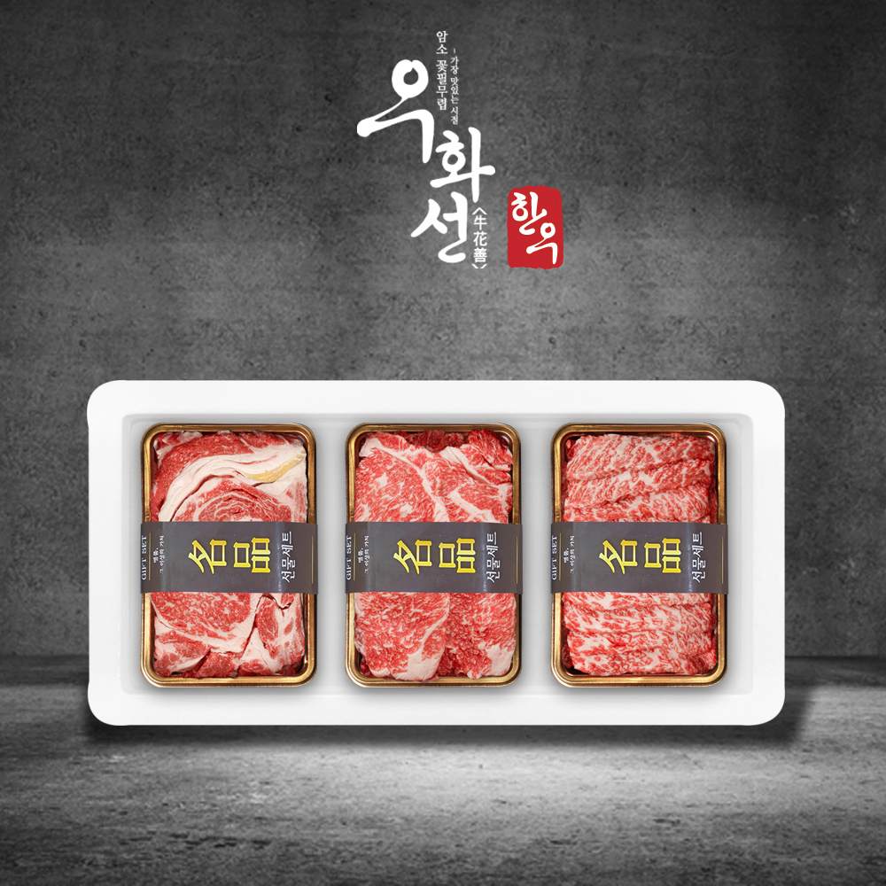 1658732007 thumbnail