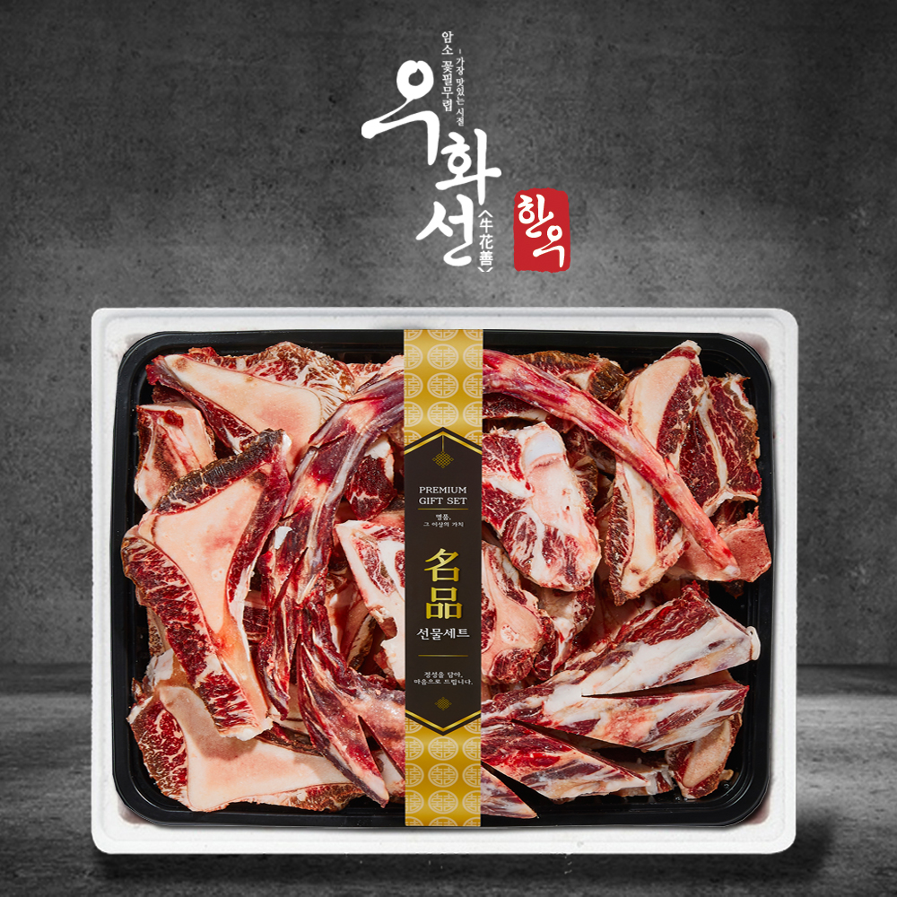 1658732008 thumbnail