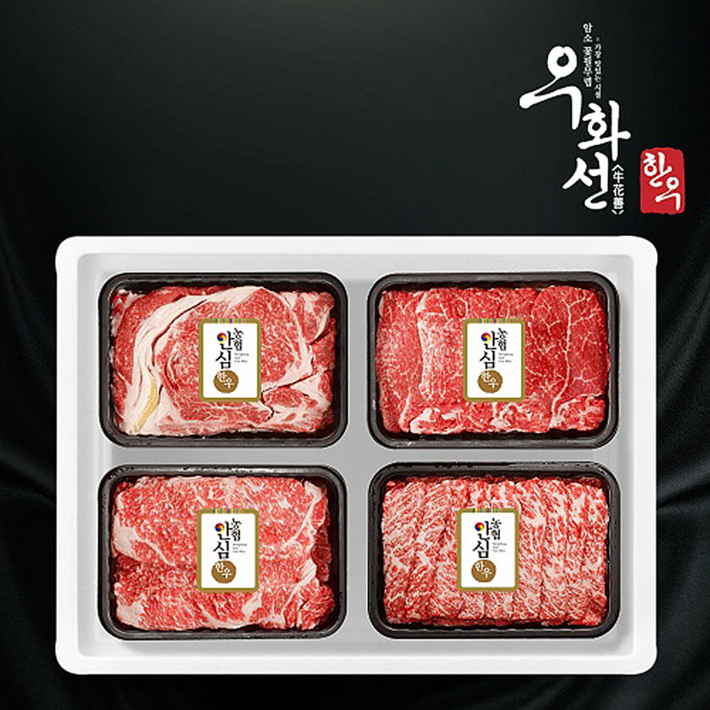 1658732011 thumbnail