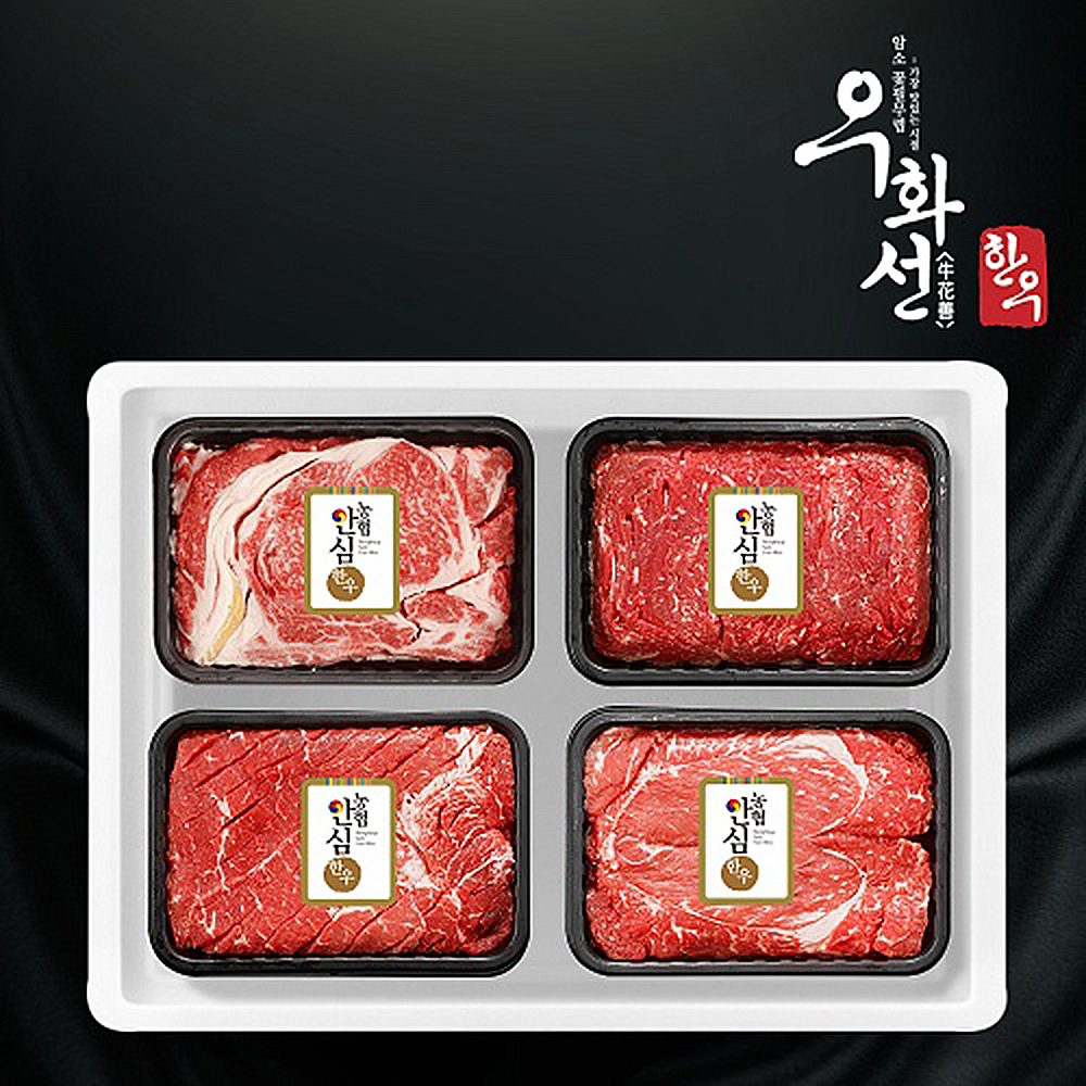 1658732020 thumbnail