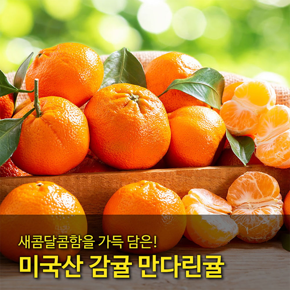 1658741451 thumbnail