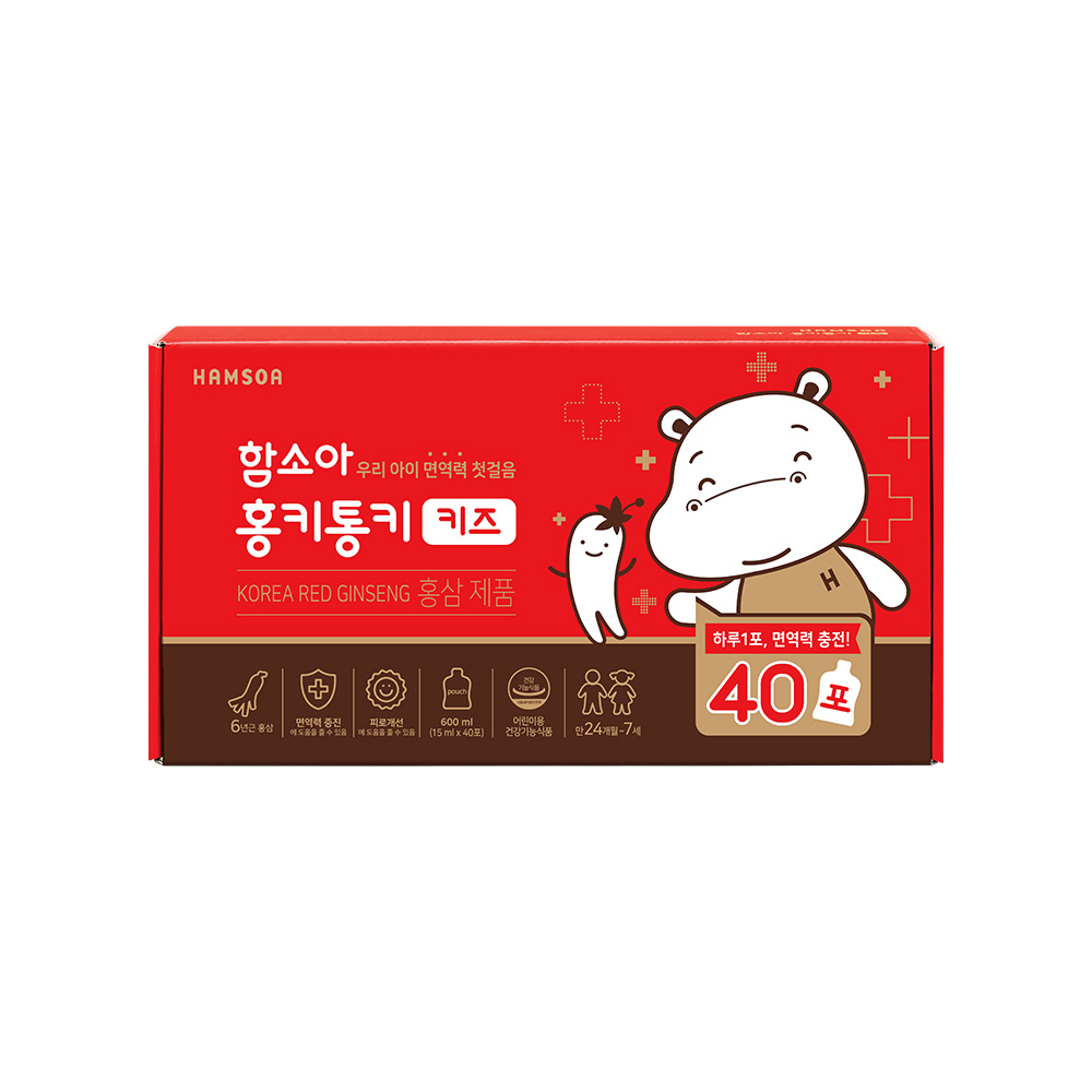 1658801196 thumbnail