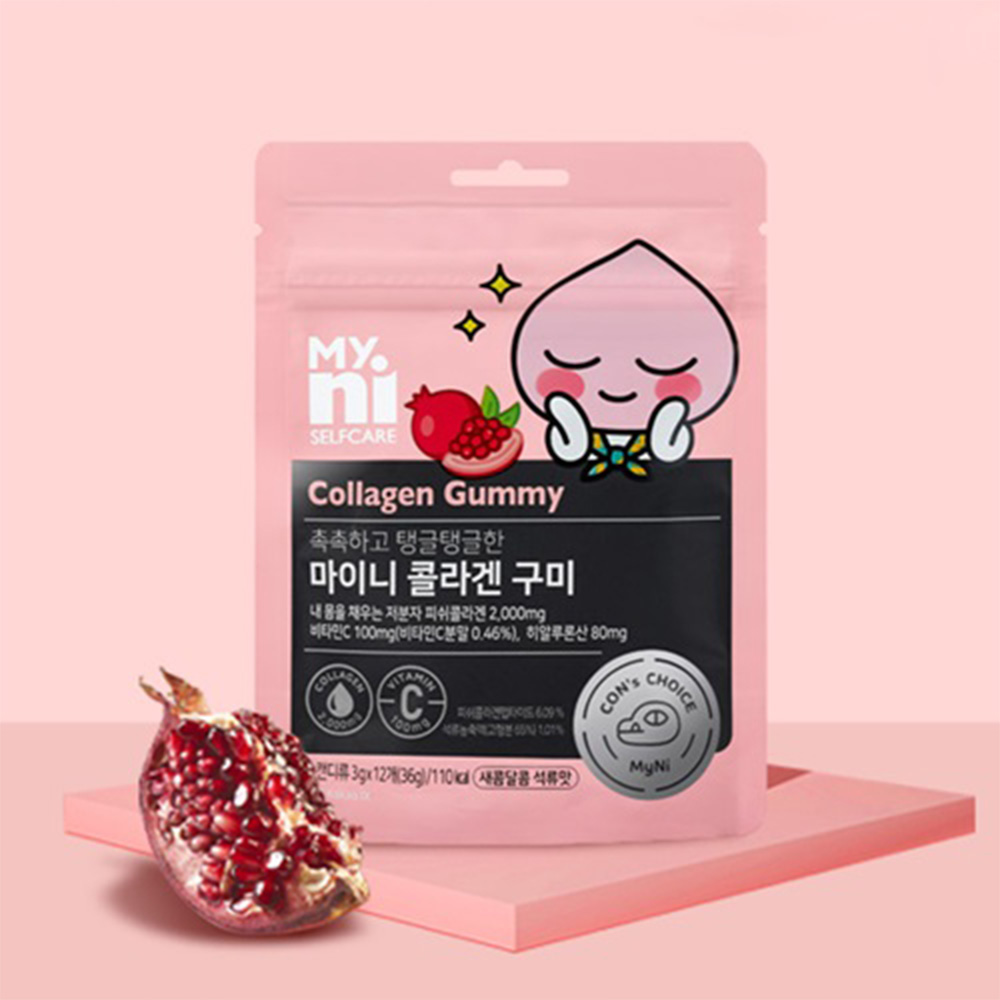 1658801199 thumbnail