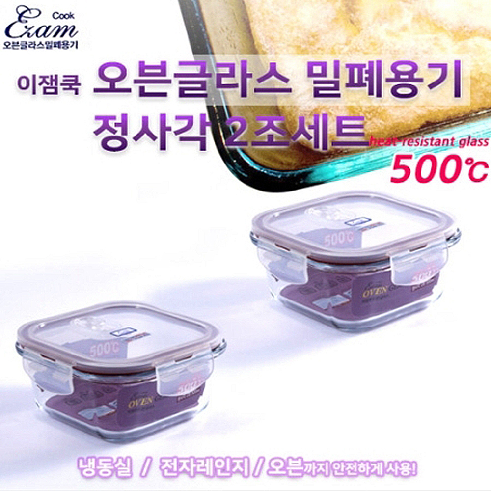 1658820703 thumbnail