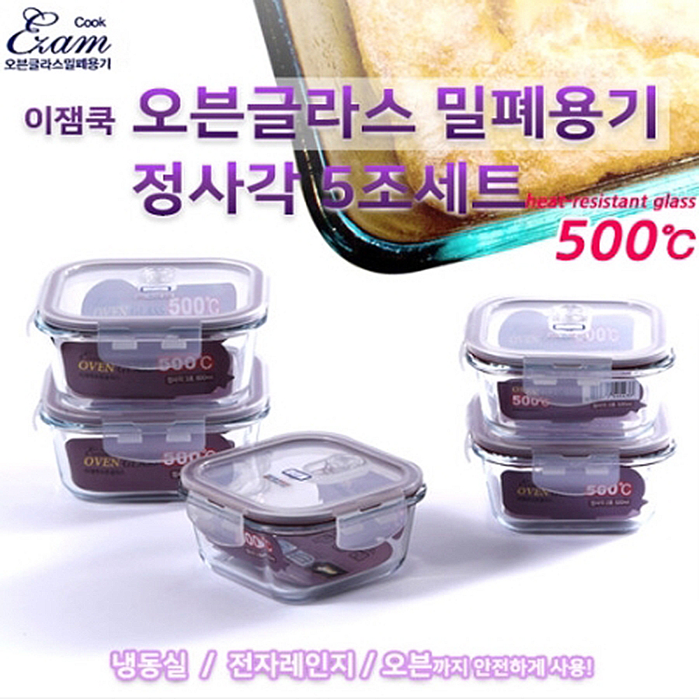 1658820705 thumbnail