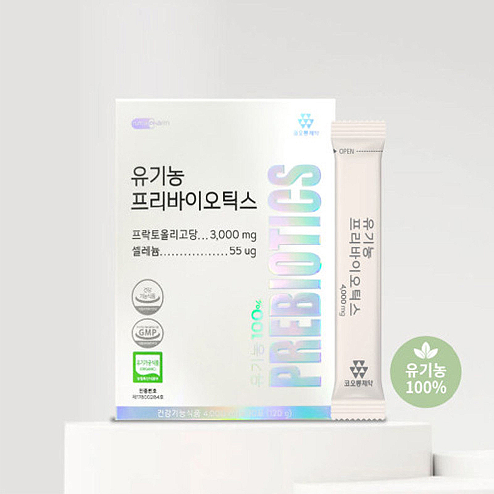 1658820709 thumbnail