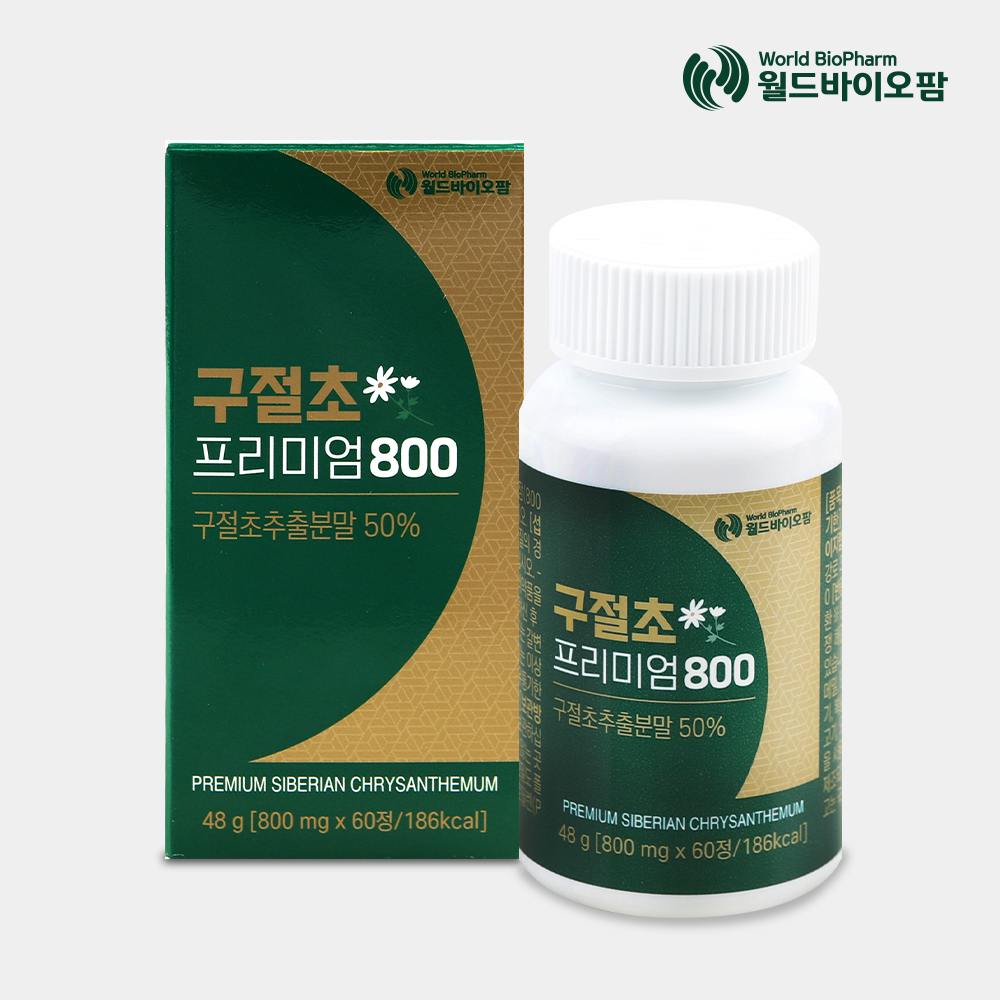 1658820732 thumbnail