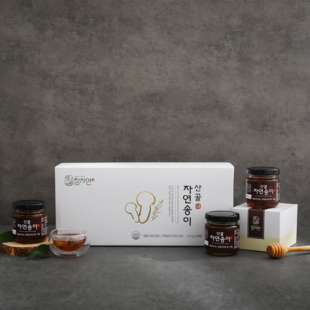 1658827054 thumbnail