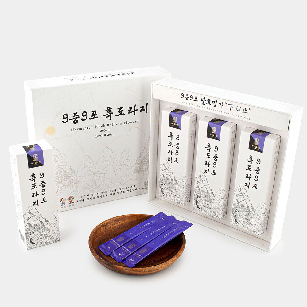 1658827061 thumbnail