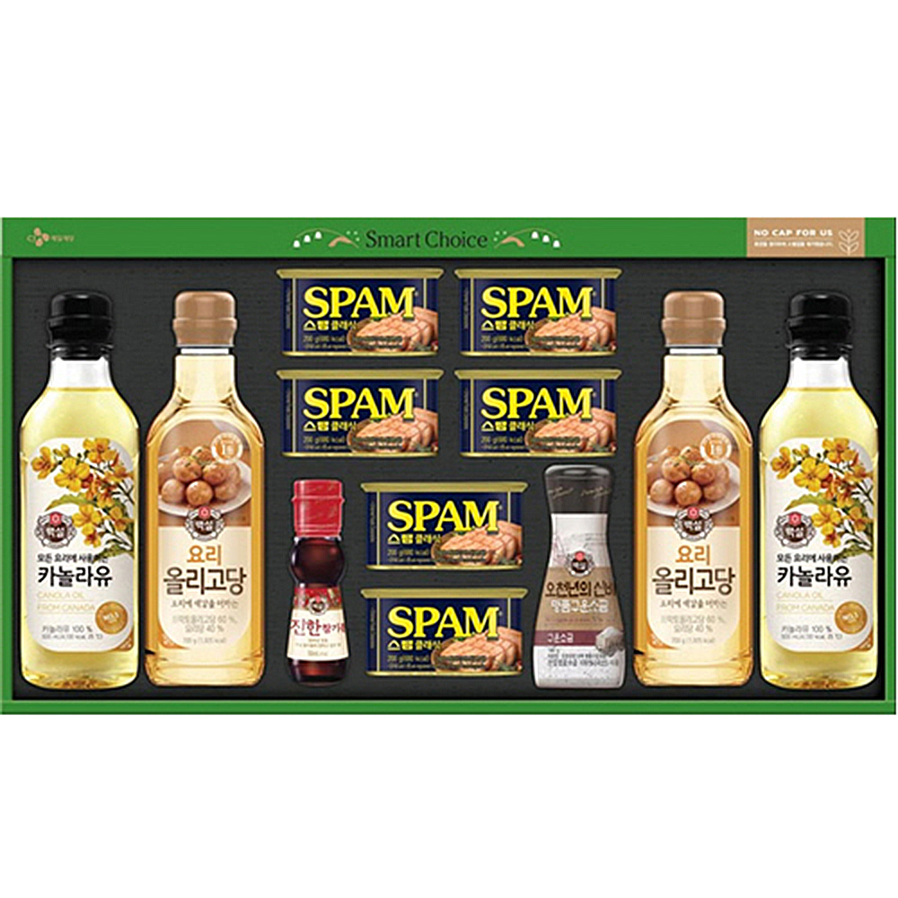 1658886267 thumbnail