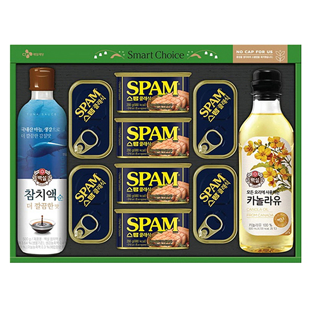 1658886268 thumbnail